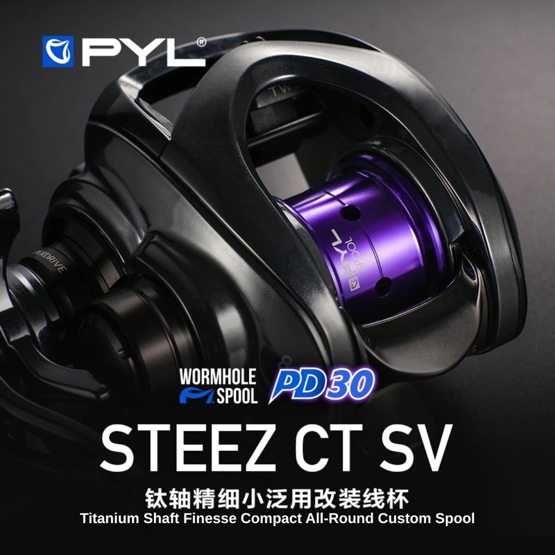 PYL PD30改造スプール ダイワ19/25 STEEZ  - Reel Spare Spool のレビューと価格