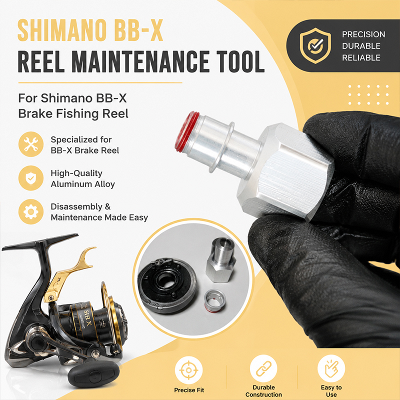 統合アルミニウム合金修理分解ツールシマノ BB-X ハンドブ - Fly Reel のレビューと価格