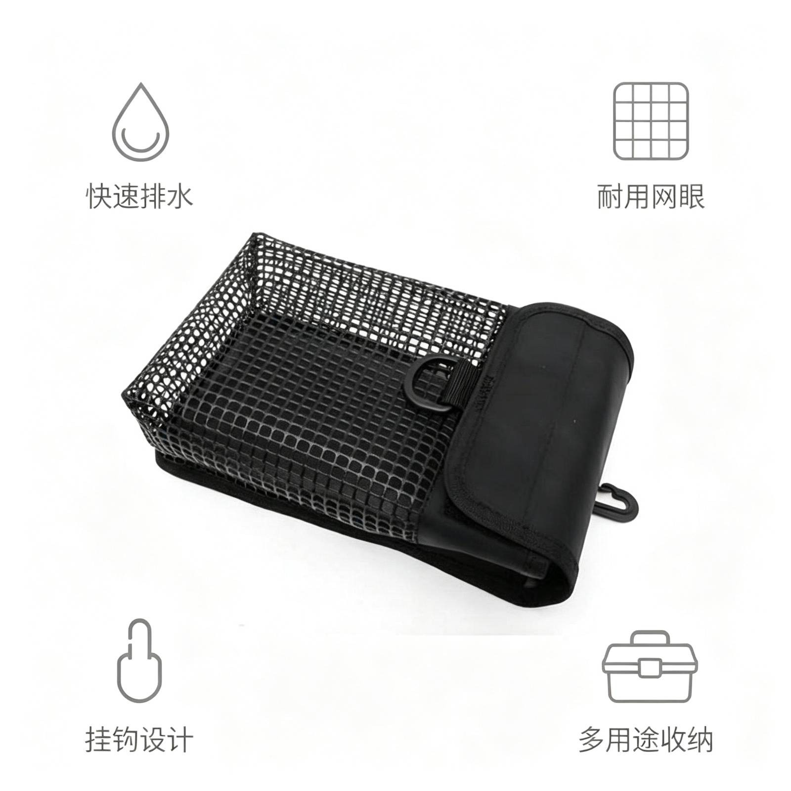 大容量メッシュダイビングSMBポーチ、SMBリールやスプール - Reel Bag のレビューと価格